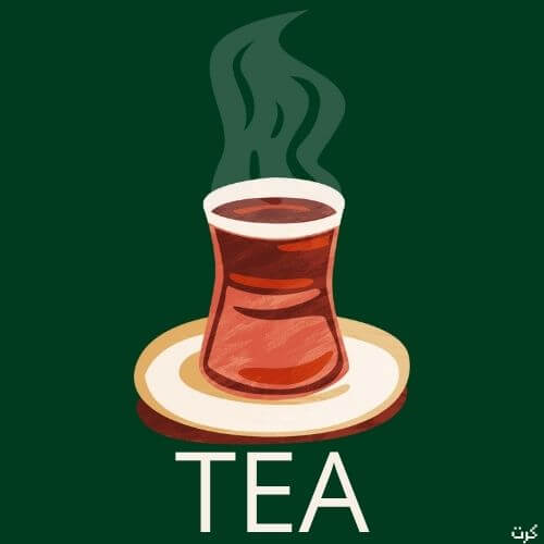 An elegant digital design that combines simplicity with a strong visual identity, the tea logo stands out against a vibrant green background,