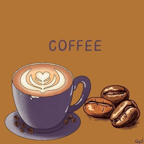 كرت شعار كوب قهوة أزرق