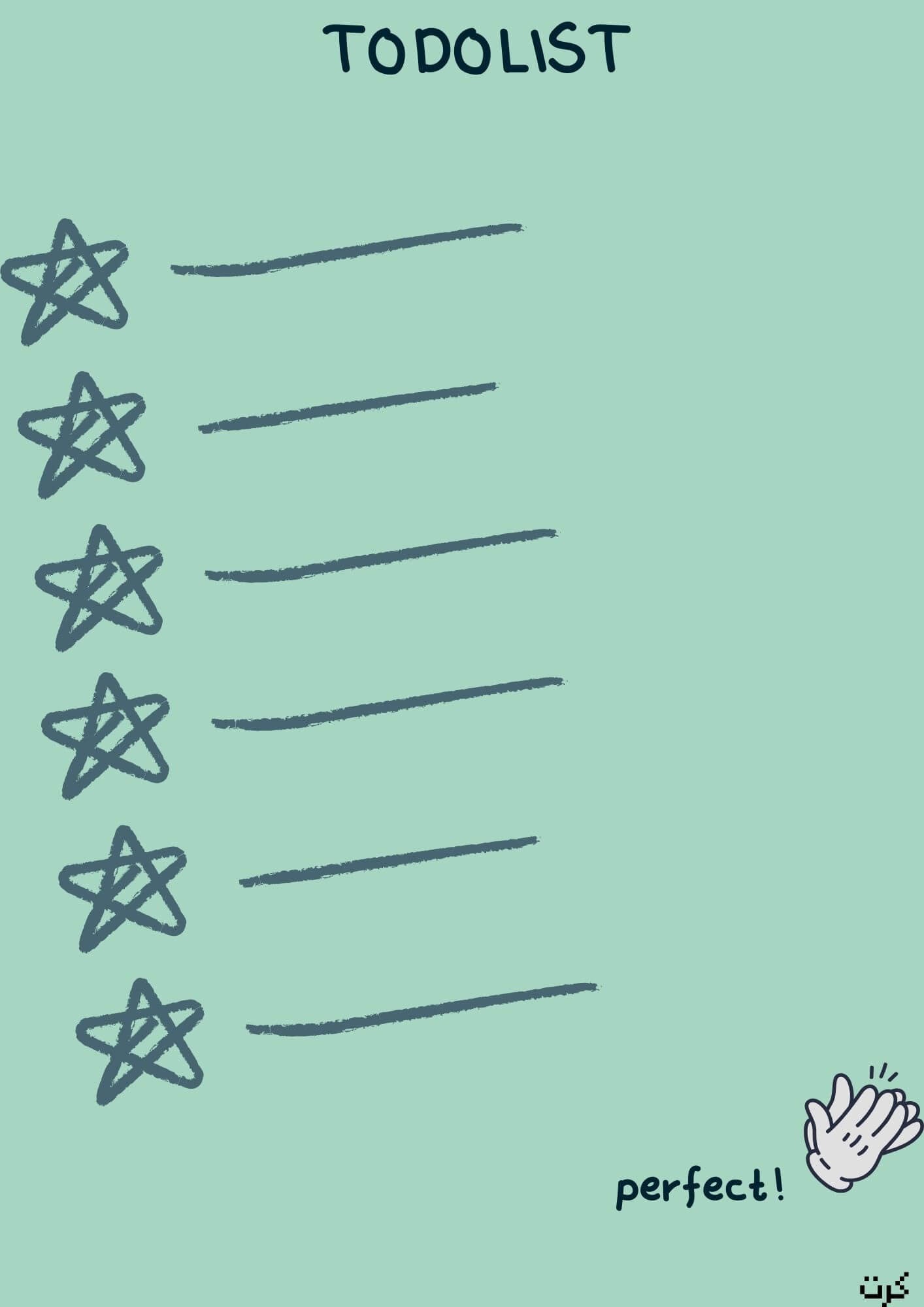 to do list